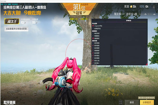 CF五种外挂透视自瞄效果